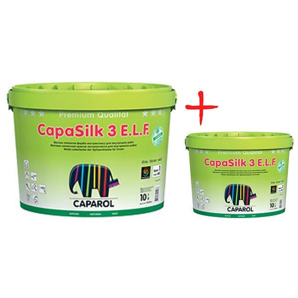 Комплект Caparol CapaSilk 3 Base 1 10 л + 2.5 л