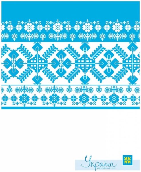 Папка O30680 Украина мой любимый стиль на 10 файлов Optima