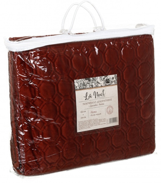 Покривало Arona 160x220 см La Nuit мідний 