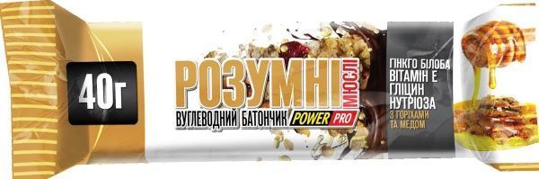 Вуглеводний батончик POWER PRO Розумні мюслі 40 г 