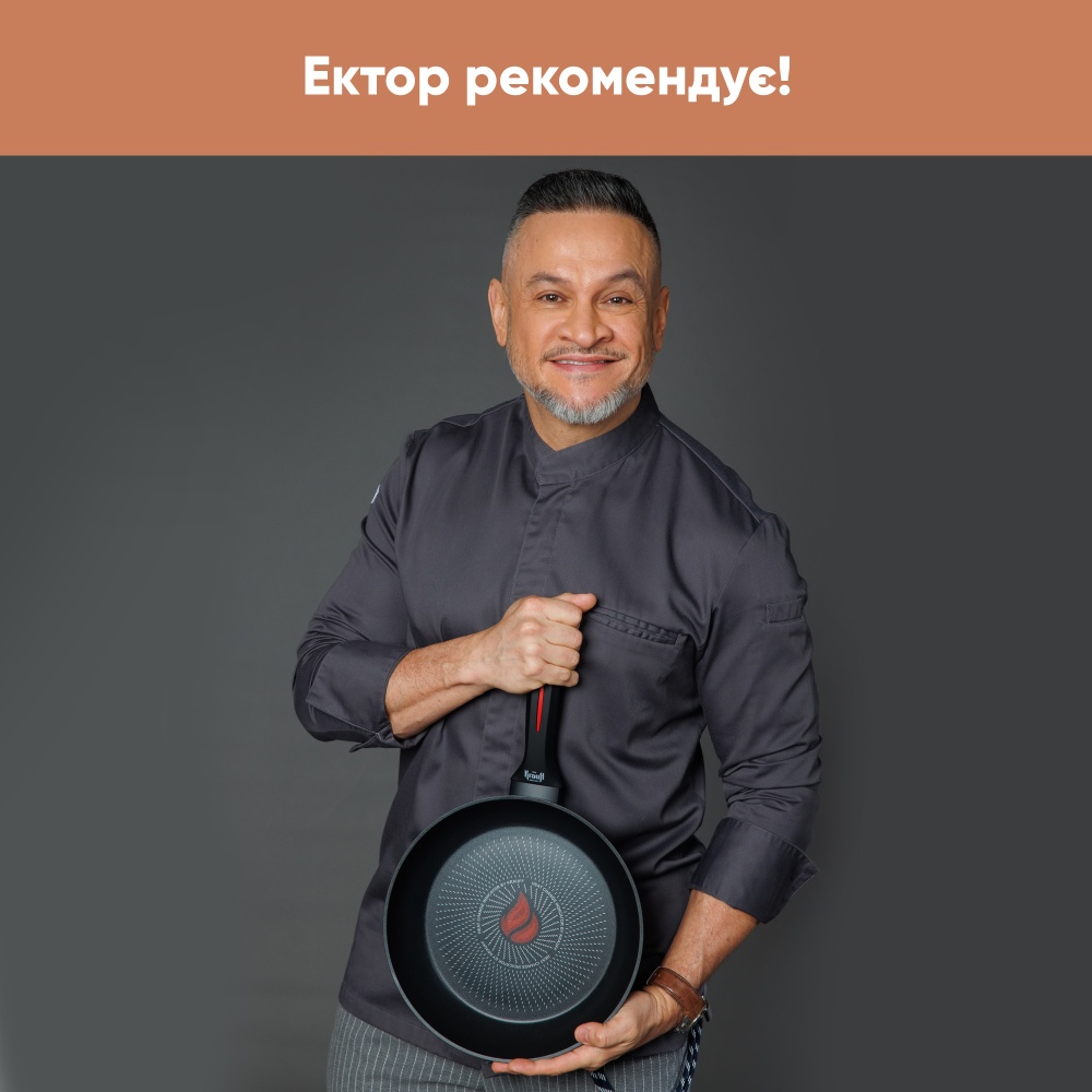 Сковорода для млинців Krauff Smart Fry 24 см 25-45-136