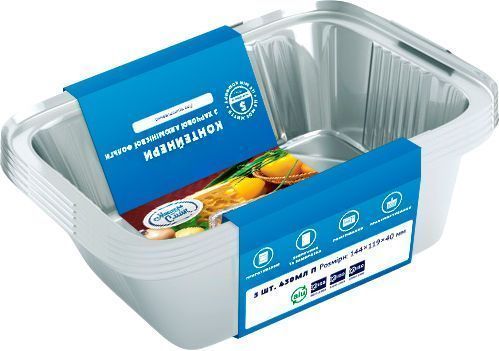 Комплект контейнерів із фольги Маестро Смак 430 мл 5 шт.