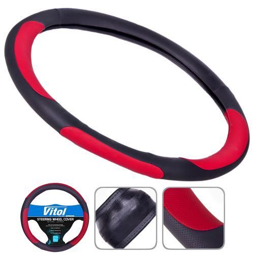 Чехол на руль Vitol U 080242 RD S (25) черный с красным