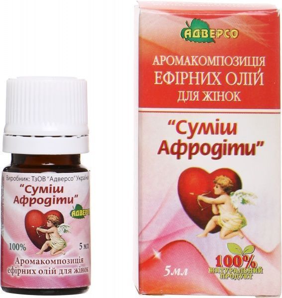 Аромакомпозиция Адверсо Суміш Афродіти 5 мл 