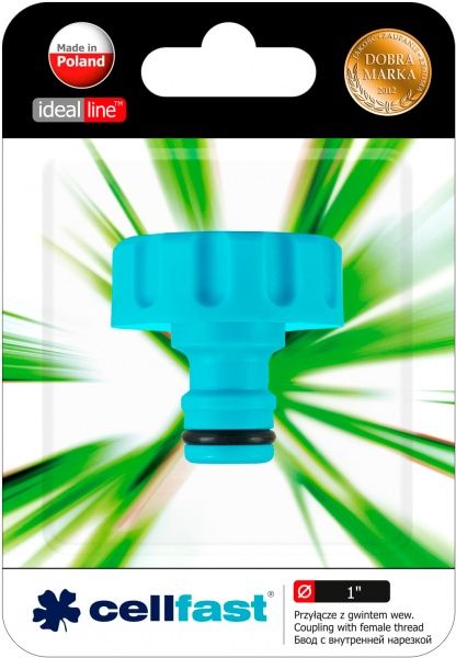 Адаптер Cellfast 1