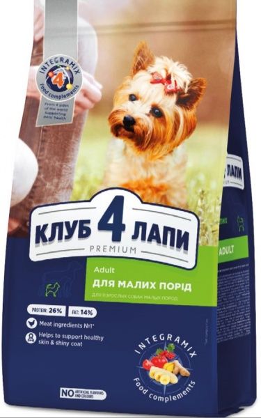 Корм Club 4 Paws Premium для собак малих порід 14 кг