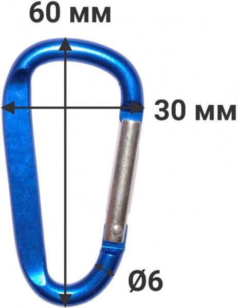 Карабін D-подібний алюмінієвий FT 6x62 мм