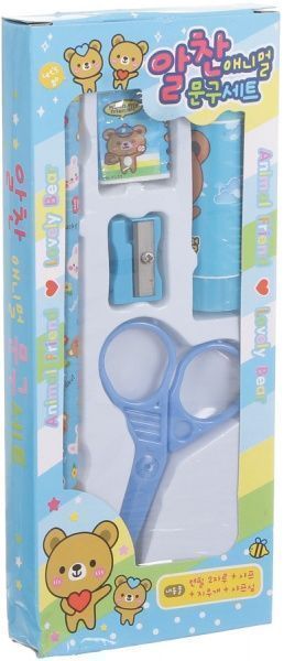 Набор канцелярский подарочный голубой 