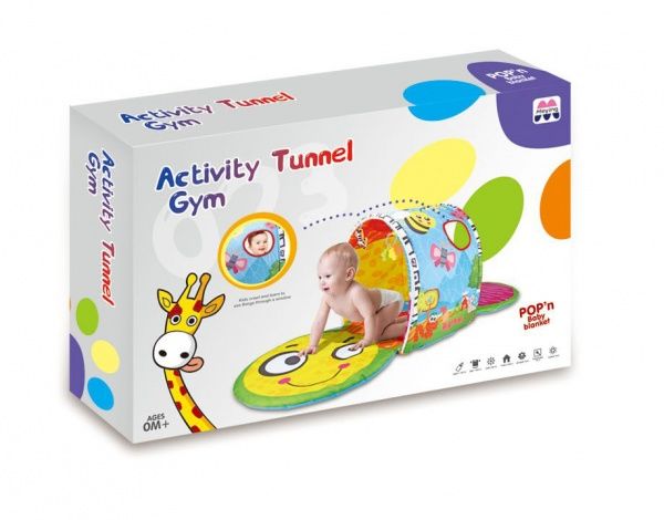 Килимок-палатка Shantou Пчелка 56х38х12 см I1390696