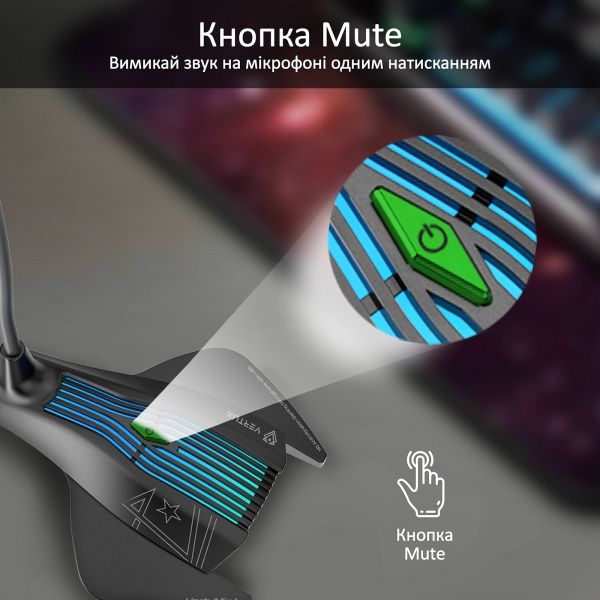 Микрофон Vertux VertuMic-1 LED, USB Black