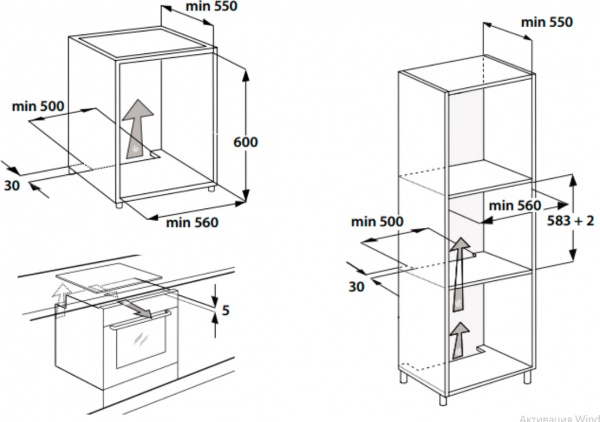 Духова шафа Whirlpool AKZ 96230 IX