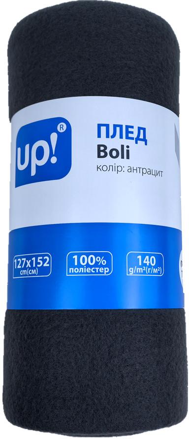 Плед Boli 127x152 см антрацит UP! (Underprice)