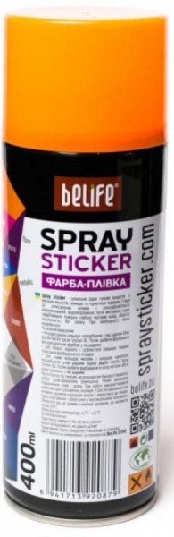 Краска аэрозольная Spray Sticker оранжевый 400 мл