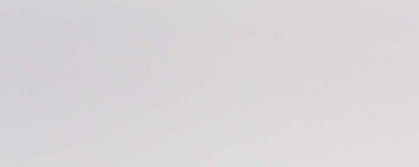 Столешница LuxeForm L900 Белый Эконом 3050x1200x38 мм