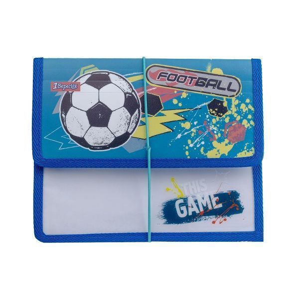 Папка для тетрадей на резинке В5 Team football 491850 1 вересня