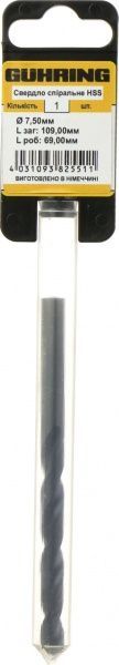 Сверло по металлу Guhring HSS 70x109 мм тип N 7.5 мм 1 шт. 322041988