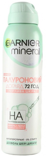 Дезодорант-антиперспирант для женщин Garnier Mineral Mineral Гиалуроновый Уход 150 мл