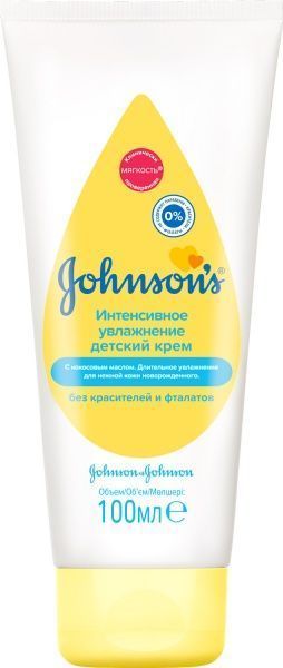 Крем Johnson's Baby бережный уход для младенцев 100 мл