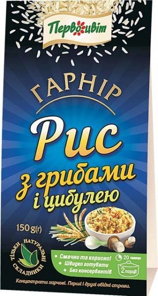 Первоцвіт рис с грибами и луком 150 г 