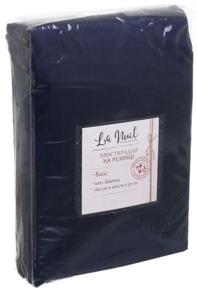 Простынь на резинке Exclusive Solid 160x200 см синий La Nuit 