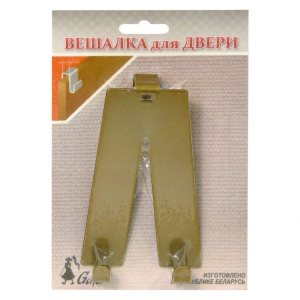 Вешалка на дверь VE001-GY золотистая