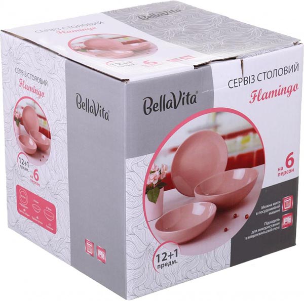 Сервиз столовый Flamingo на 6 персон Bella Vita