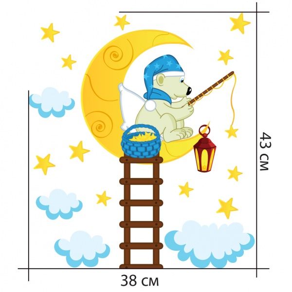 Декоративна наліпка Zatarga Ведмедик на місяці Z180037 39x45 см
