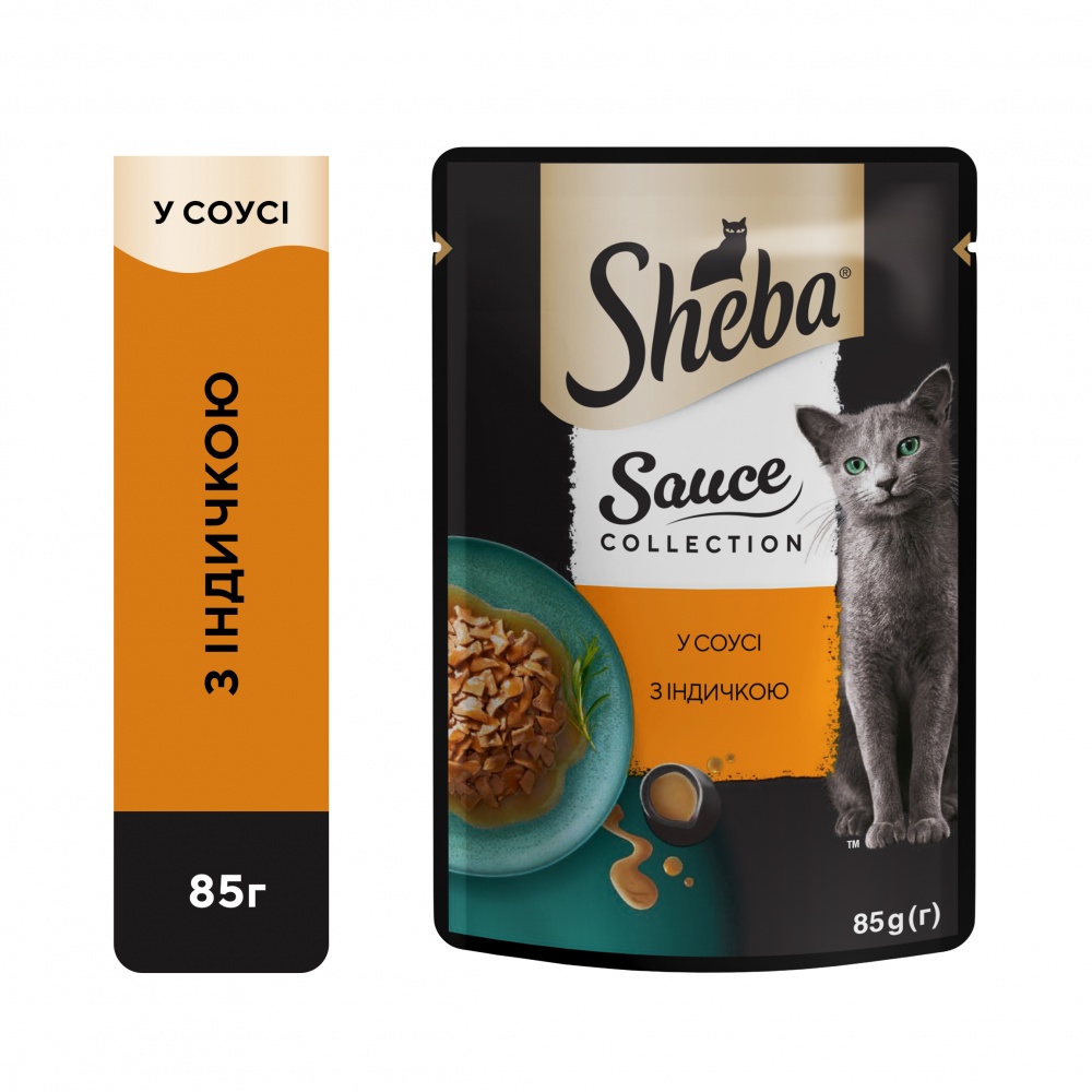 Корм вологий для котів Sheba Sauce Collection з індичкою в соусі 85 г