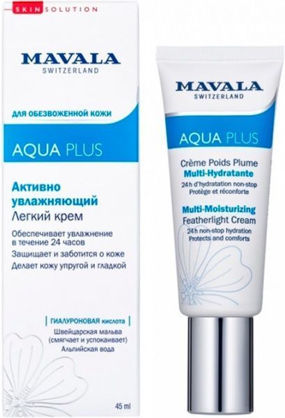 Крем для обличчя Mavala AQUA Plus Multi-Moisturizing Featherlight 45 мл