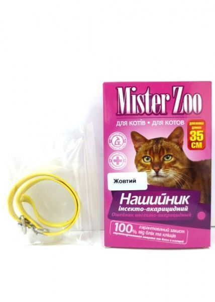 Нашийник OLKAR Mister Zoo для котів 35 см
