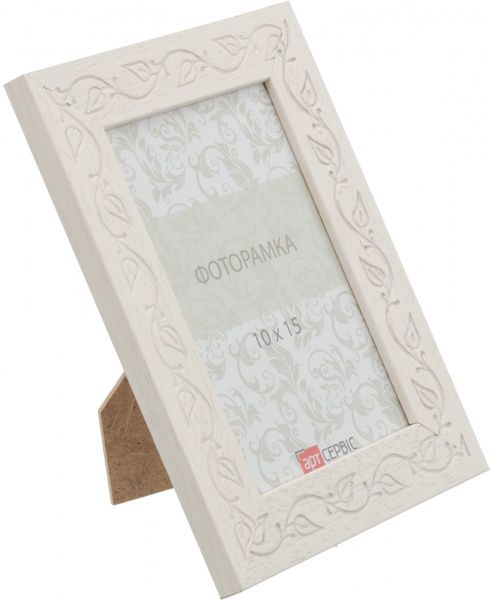 Рамка для фото ЭА-00359 10x15 см 