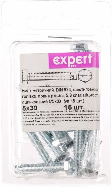 Болт метричний DIN933 5x30 мм 15 шт Expert Fix