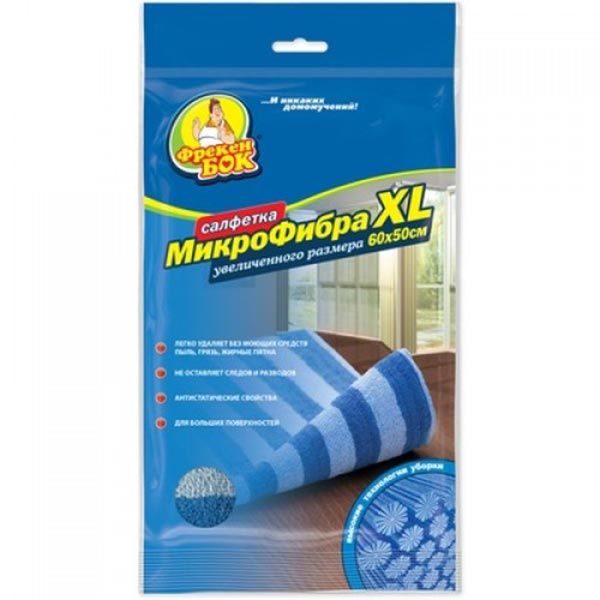 Салфетка для пола Фрекен Бок XL 60х50 см см / синий