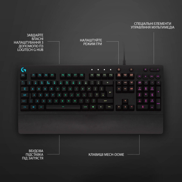 Клавіатура Logitech G213 Prodigy Gaming Keyboard USB UKR (920-010740) black 