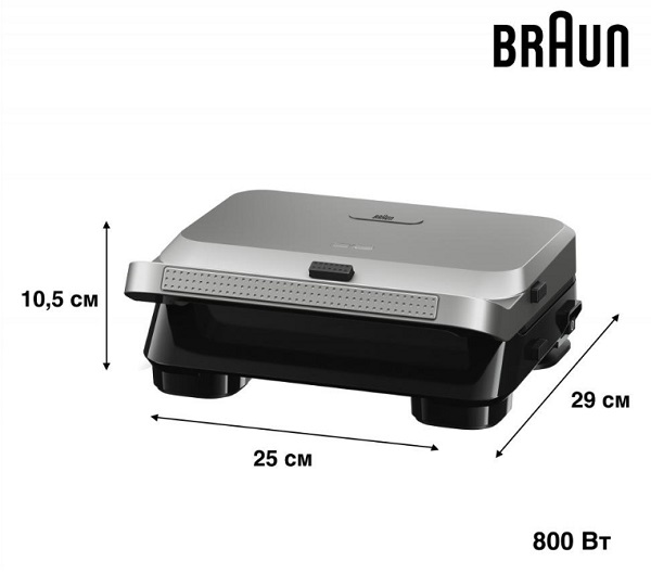 Бутербродниця Braun SnackMaker SM5005