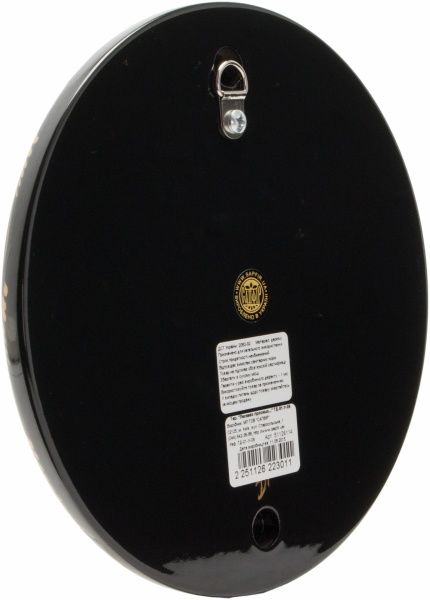 Тарелка декоративная Украинцы ТД-01-У-09 d17 