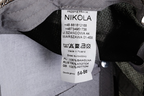 Кепка для дівчаток Pampona 21 L 19 р.54 золотий 