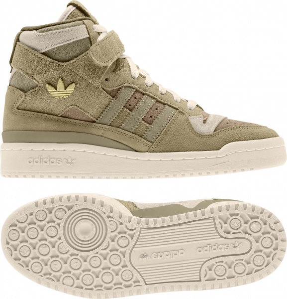 Кроссовки Adidas FORUM 84 HI W GZ8592 р.EUR 39 бежевый