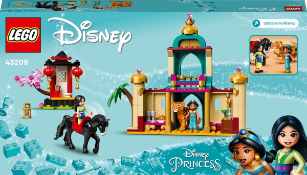 Конструктор LEGO ǀ Disney Princess Пригоди Жасмин та Мулан 43208