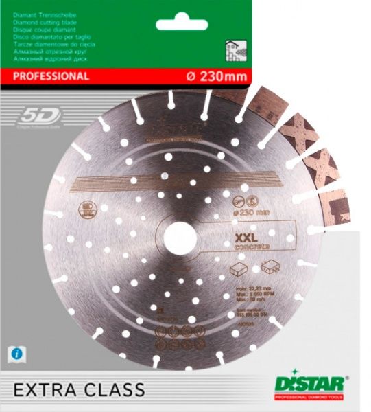 Диск алмазний відрізний Distar 1A1RSS XXL 230x2,0x22,2 цегла, бетон 14315530017