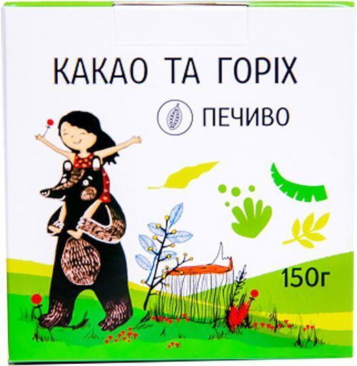 Печенье Кохана на сливочном масле какао и орех