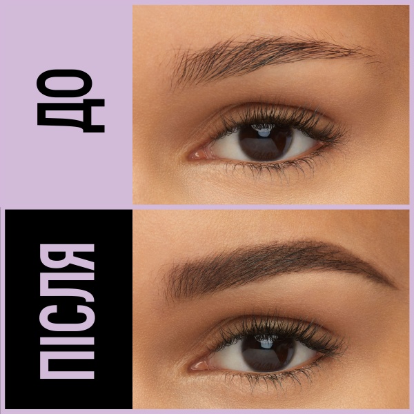 Олівець для брів Maybelline New York Brow Satin Duo 05 темно - коричневий 0,71 г