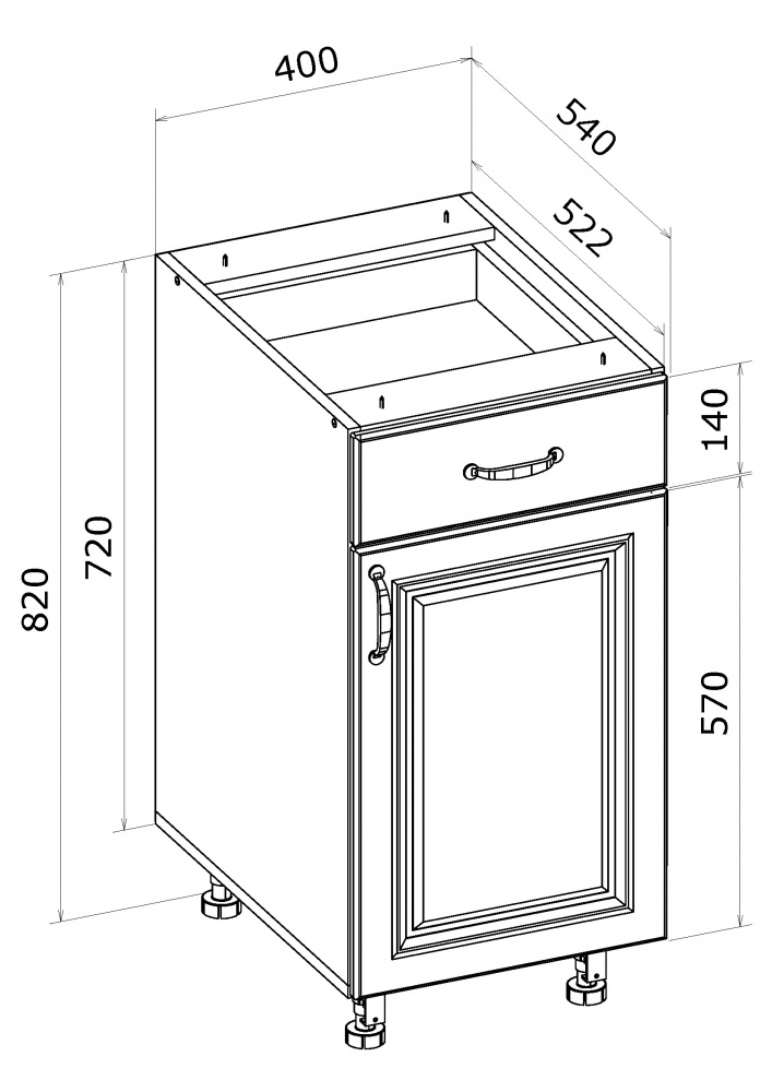 Тумба нижня МС Глорія Q-25 Ня-3 (1+1) 40х82х54 см білий/дуб артізан Грейд