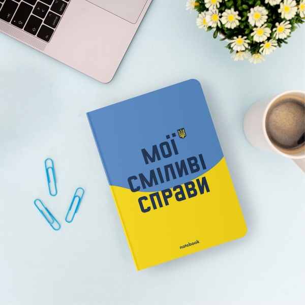 Блокнот Цвета смелости A5 в клетку Orner