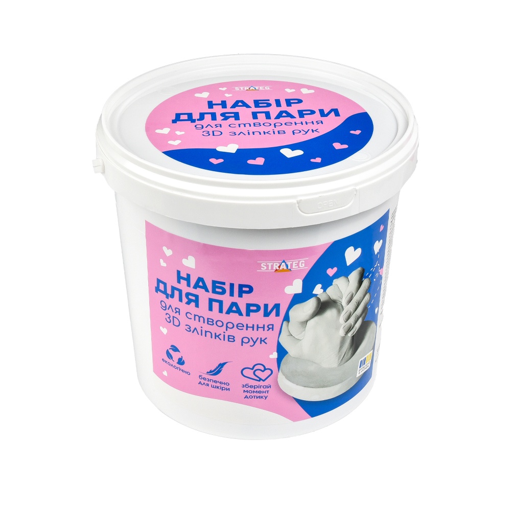 Набір для створення 3D-зліпків рук Strateg Для пари 30912