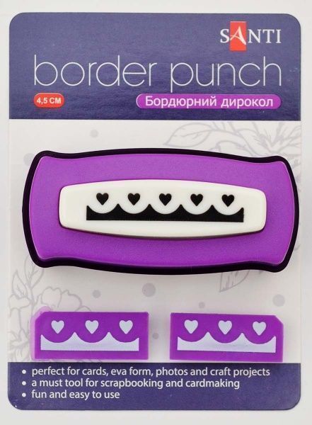 Бордюрный дырокол Сердечки 4,5 см Santi