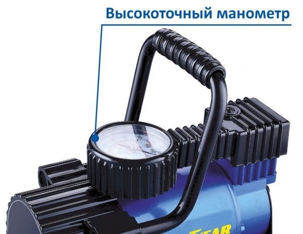 Компресcор автомобильный Goodyear GY000101 30 л/м со съемной ручкой