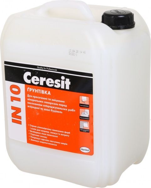 Ґрунтовка універсальна Ceresit IN 10 під фінішне оздоблення 10 л