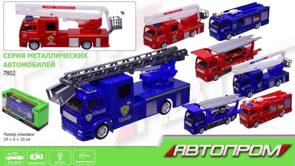 Машинка Автопром 7802 в асортименті
