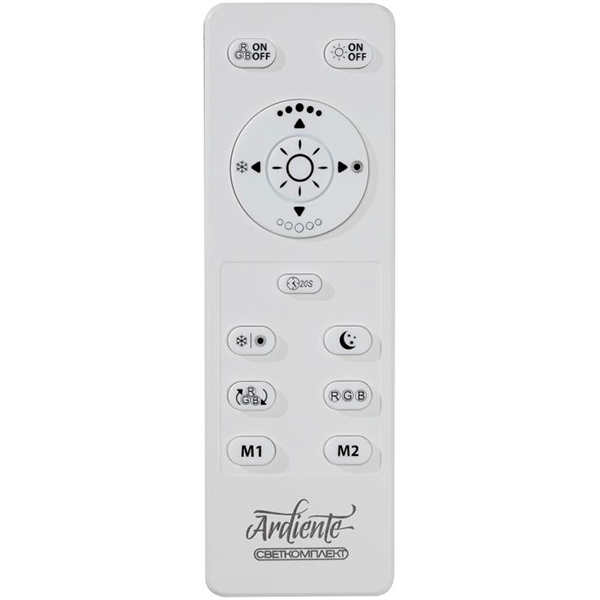 Світильник світлодіодний Светкомплект CL-S OP IR RC 60 Вт білий RGB + 2800-6000 К 